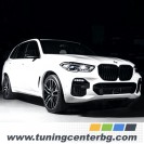 РЕШЕТКИ ЗА BMW X5 G05 /2018 - 2022/ РЕШЕТКИ ЗА BMW X5 G05 /2018 - 2022/